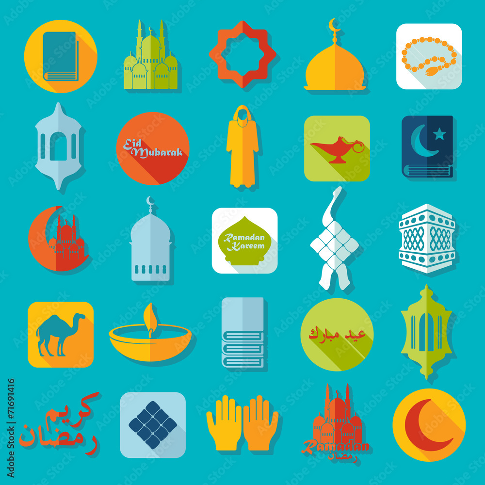 Fototapeta premium Set of flat icons: Ramadan Kareem