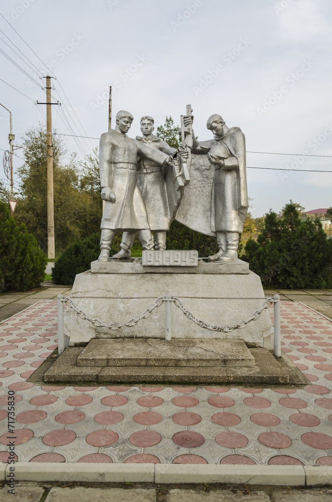 monument to soldiers liberators