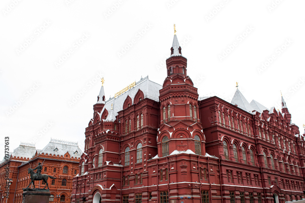 The Historical Museum in Moscow
