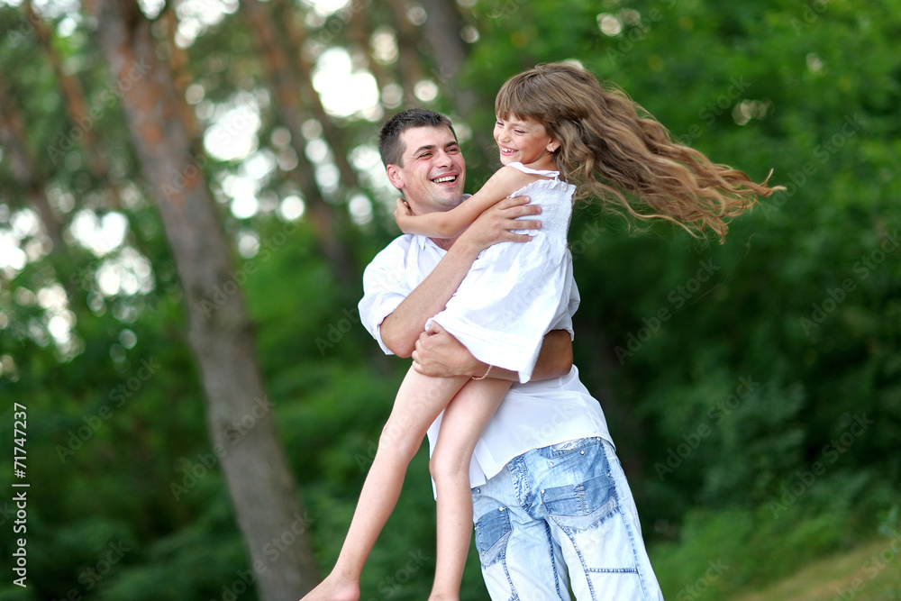 portrait of a happy family in summer nature portrait of a happy family in summer nature