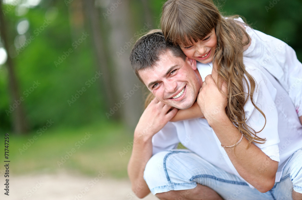 portrait of a happy family in summer nature portrait of a happy family in summer nature