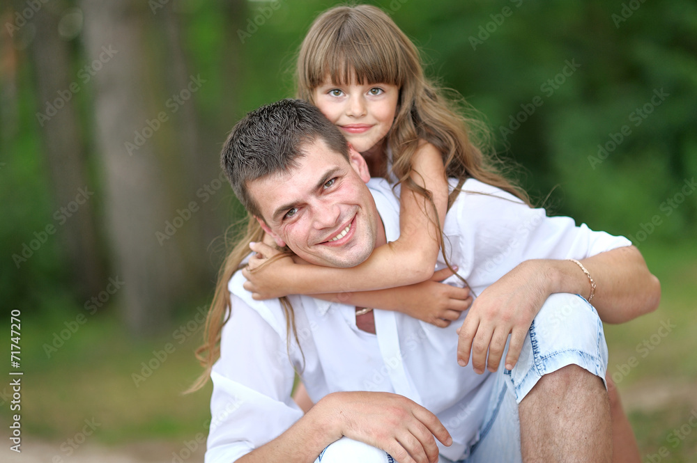 portrait of a happy family in summer nature portrait of a happy family in summer nature