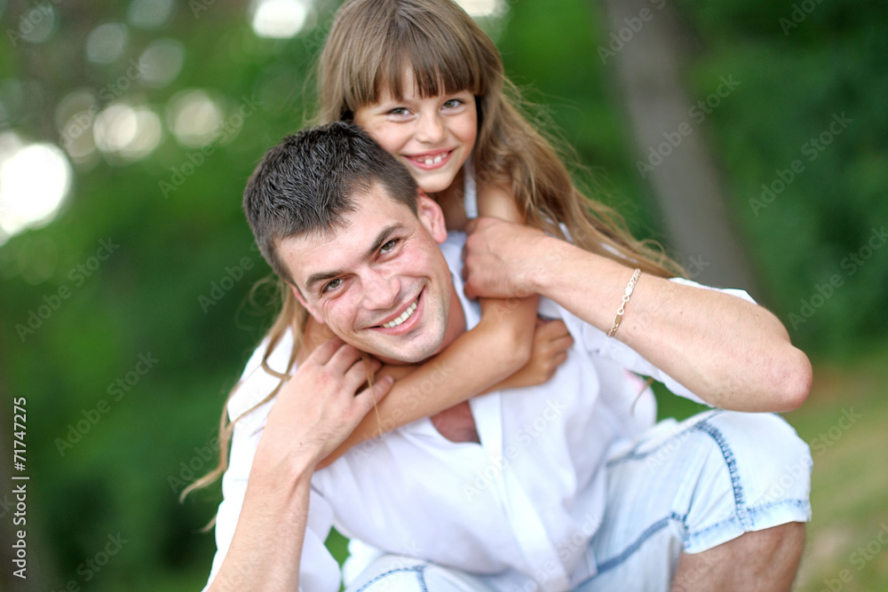 portrait of a happy family in summer nature portrait of a happy family in summer nature