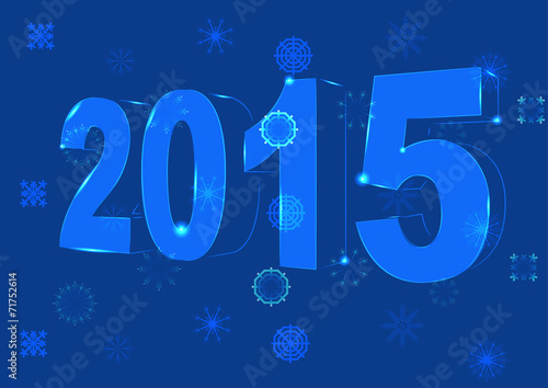 Новый 2015 год