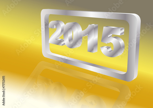 Новый 2015 год