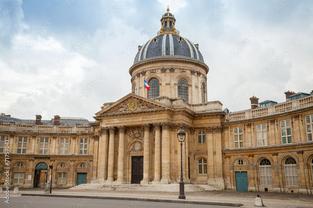Institute de France in Paris, France