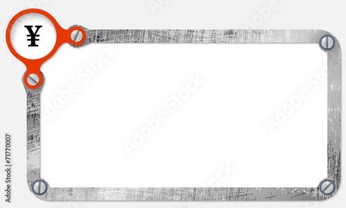 metal frame for text with screws and yen symbol