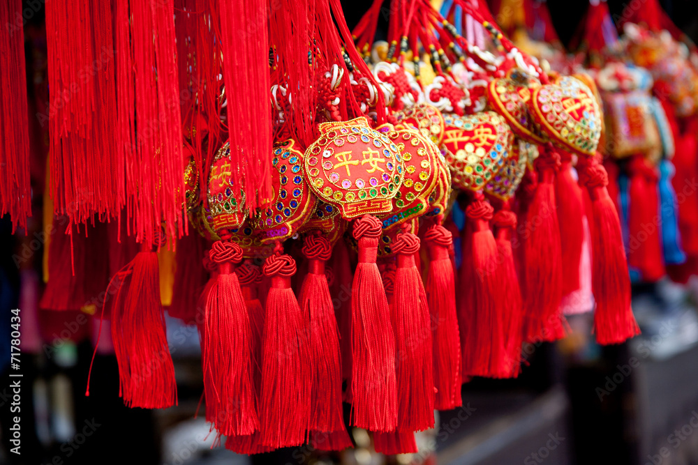 Fototapeta premium chinese amulets as souvenirs