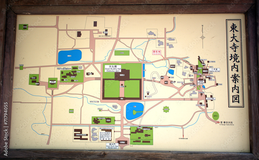 Old Nara Map, Nara, Japan Stock Photo  Adobe Stock