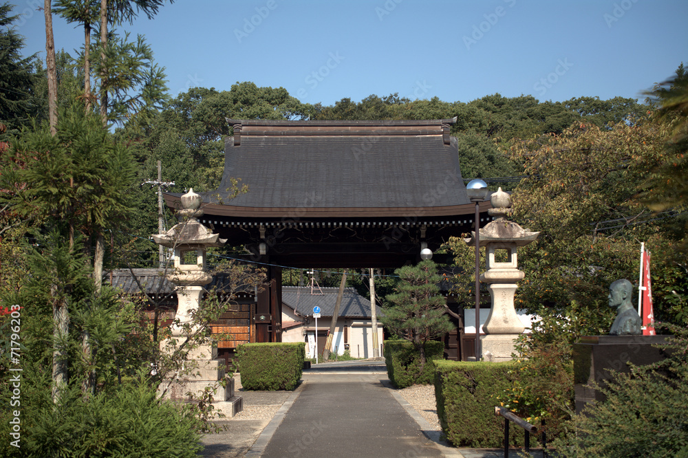 Nogi Shrine, Kyoto, Japan Nogi Shrine, Kyoto, Japan
