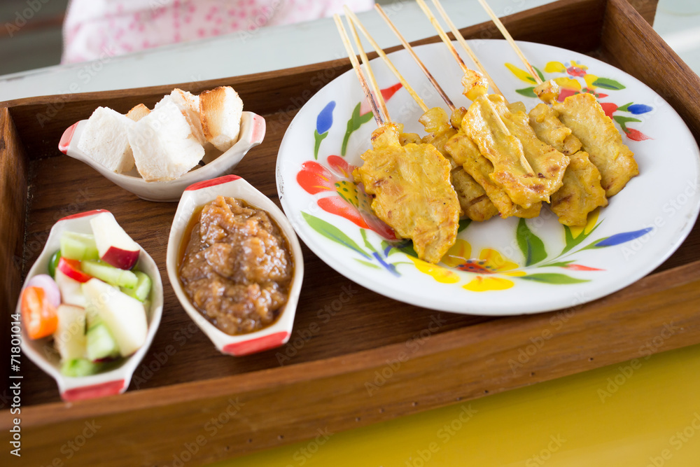 grilled pork satay and peanut sauce, thai food