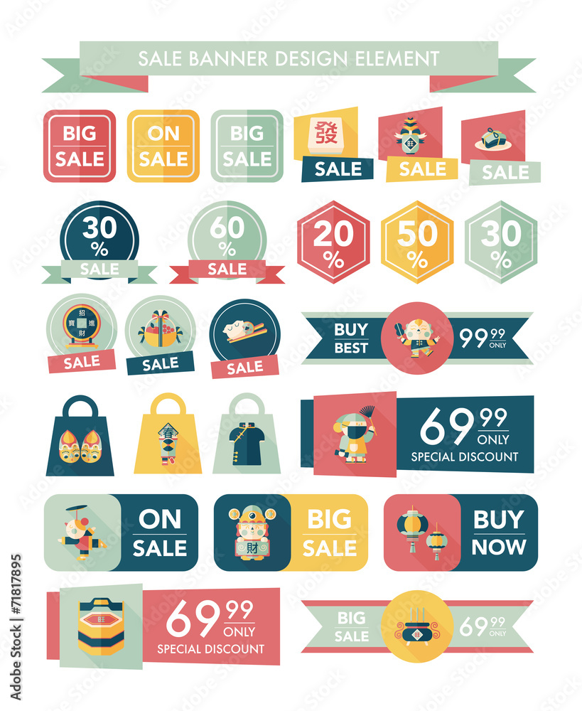 Chinese New Year sale banner design flat background,eps10 Chinese New Year sale banner design flat background,eps10