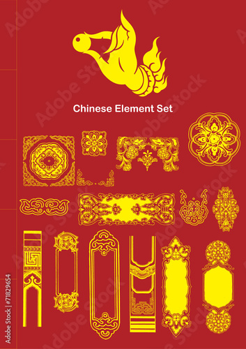 Chinese Vector Illustration Elements