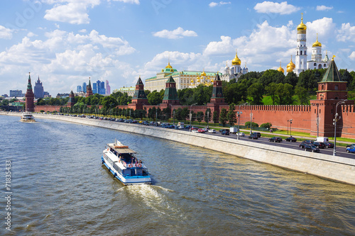 Moscow (Kremlin embankment and the Kremlin), Russia