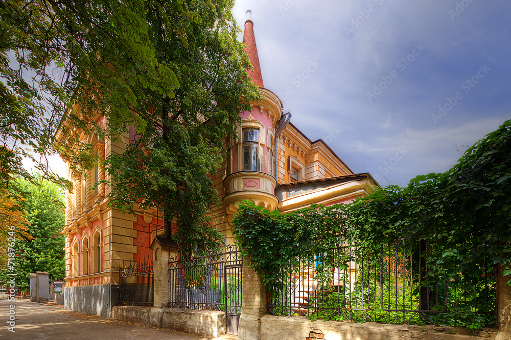 old mansion in Kharkov. Ukraine. old mansion in Kharkov. Ukraine.