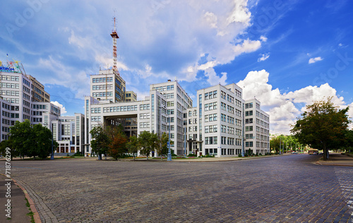 Fényképezés State Industry Building or Gosprom. Kharkov.