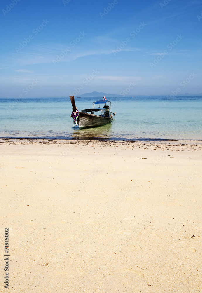 Thailand ocean landscape. Exotic beach view