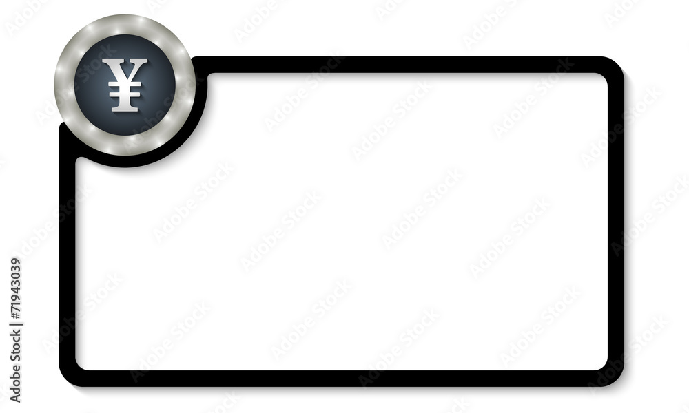 dark vector frame for entering text with yen dark vector frame for entering text with yen