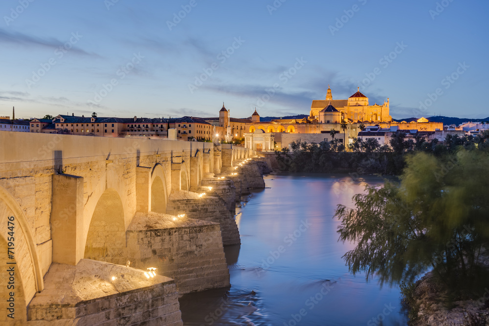 Roman bridge in Cordoba, Andalusia, southern Spain.