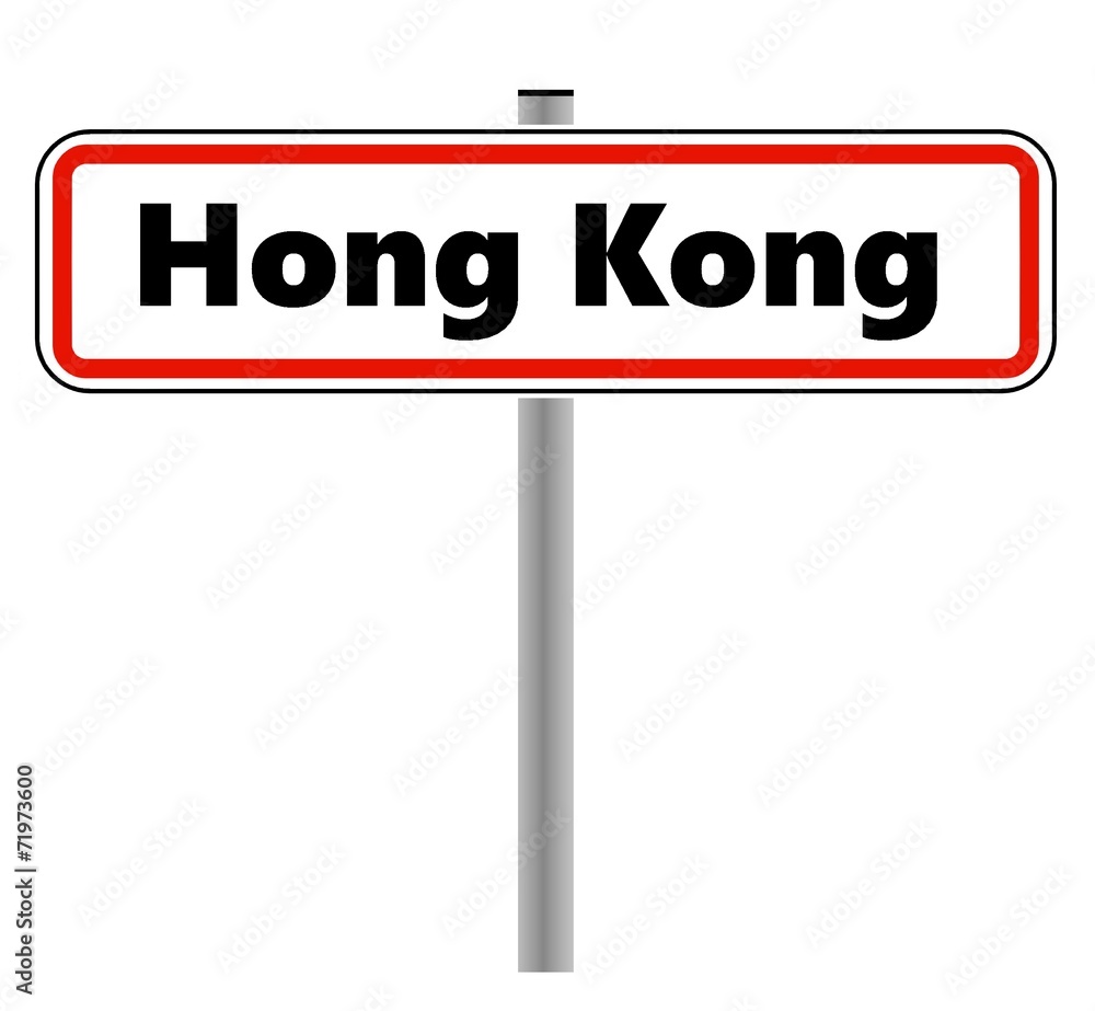 Hong Kong dans un panneau de ville Hong Kong dans un panneau de ville
