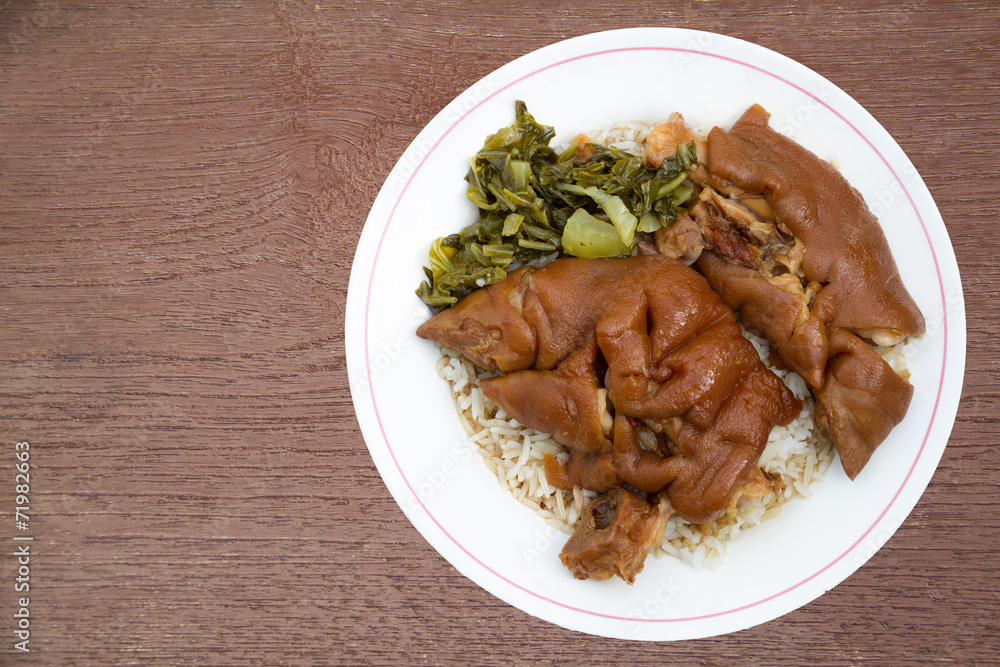 Rice with Pork Rice with Pork