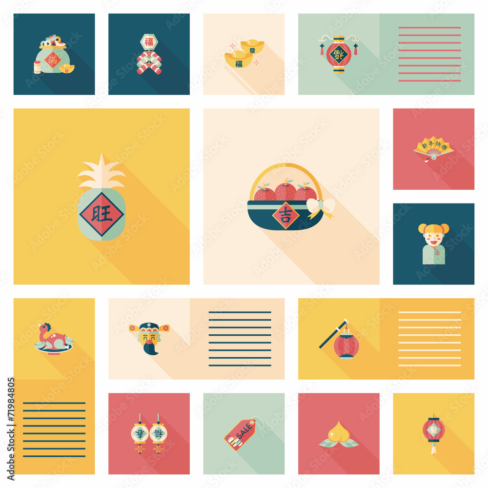 Chinese New Year flat ui background, eps10 Chinese New Year flat ui background, eps10