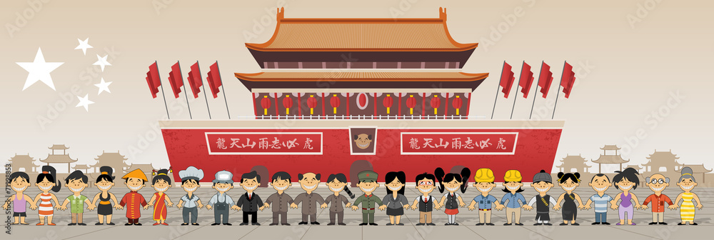 Chinese people in front of Forbidden city in Beijing , China