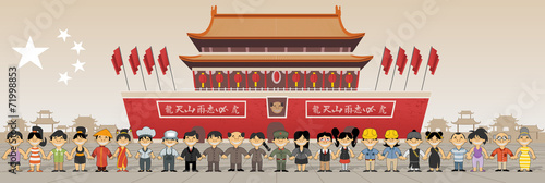 Chinese people in front of Forbidden city in Beijing , China