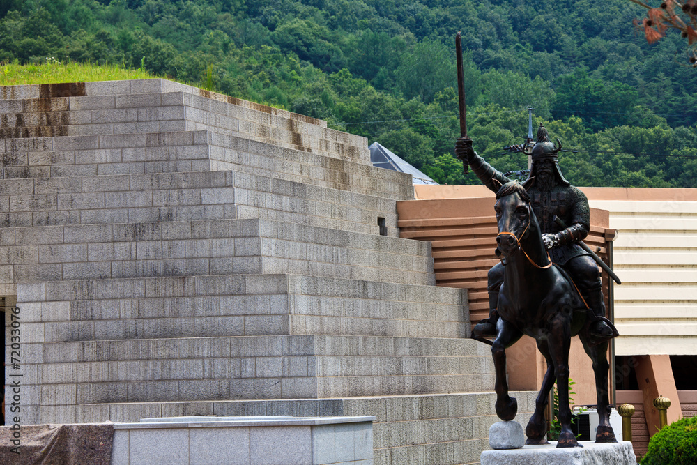 Naklejka premium 온달관광지