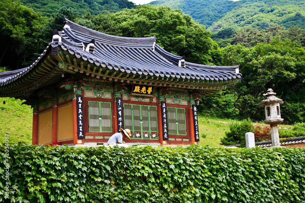 축서사 축서사