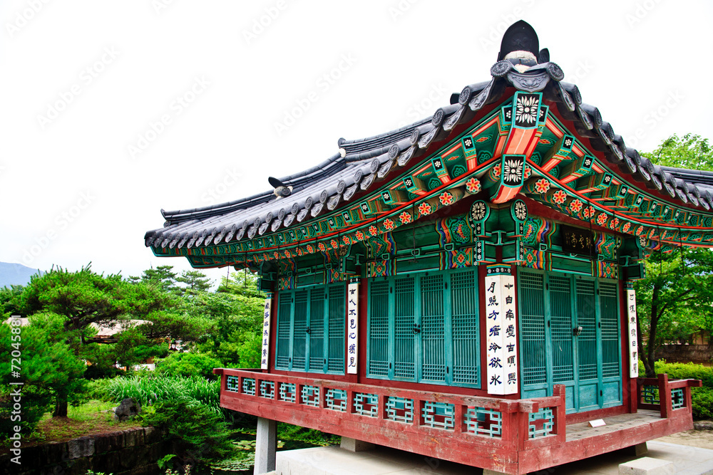 Fototapeta premium 선비촌