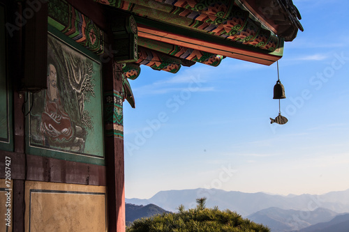 정방사