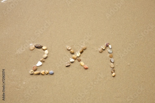 two for one stones on sand beach