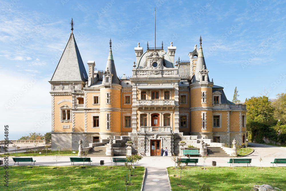 Fototapeta premium Massandra Palace in Crimea
