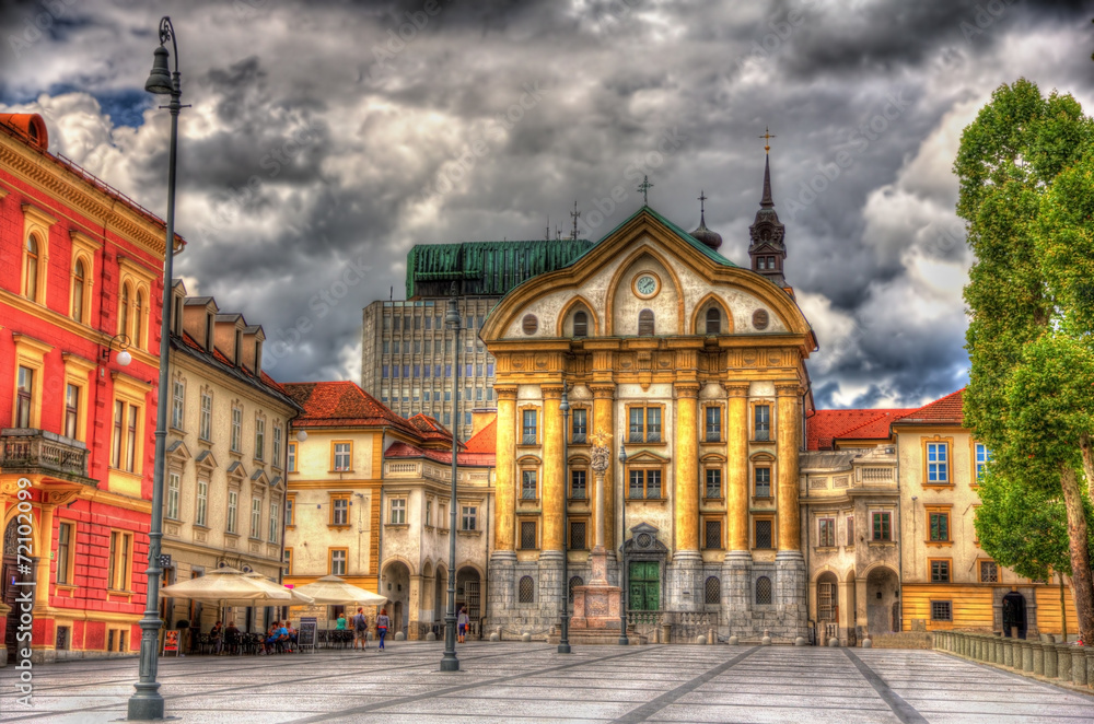 Ursuline Church of the Holy Trinity in Ljubljana, Slovenia