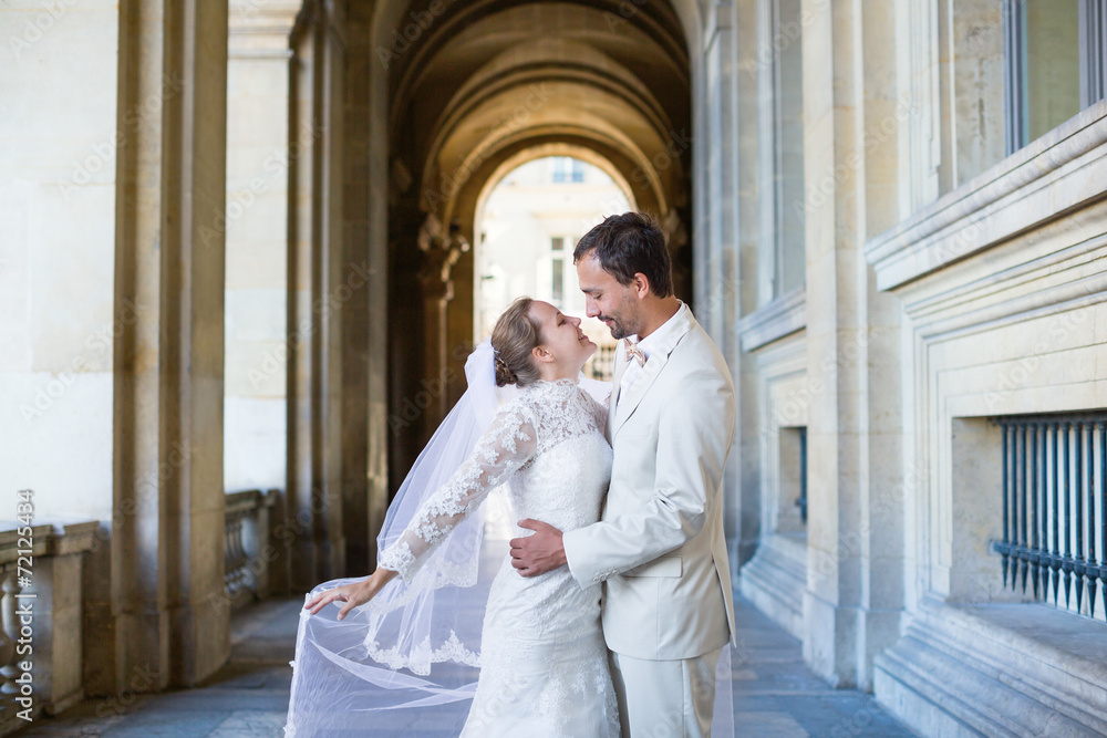 Just married couple in Paris, France Just married couple in Paris, France