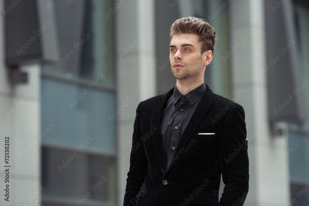 Fototapeta premium Portrait of a young businessman