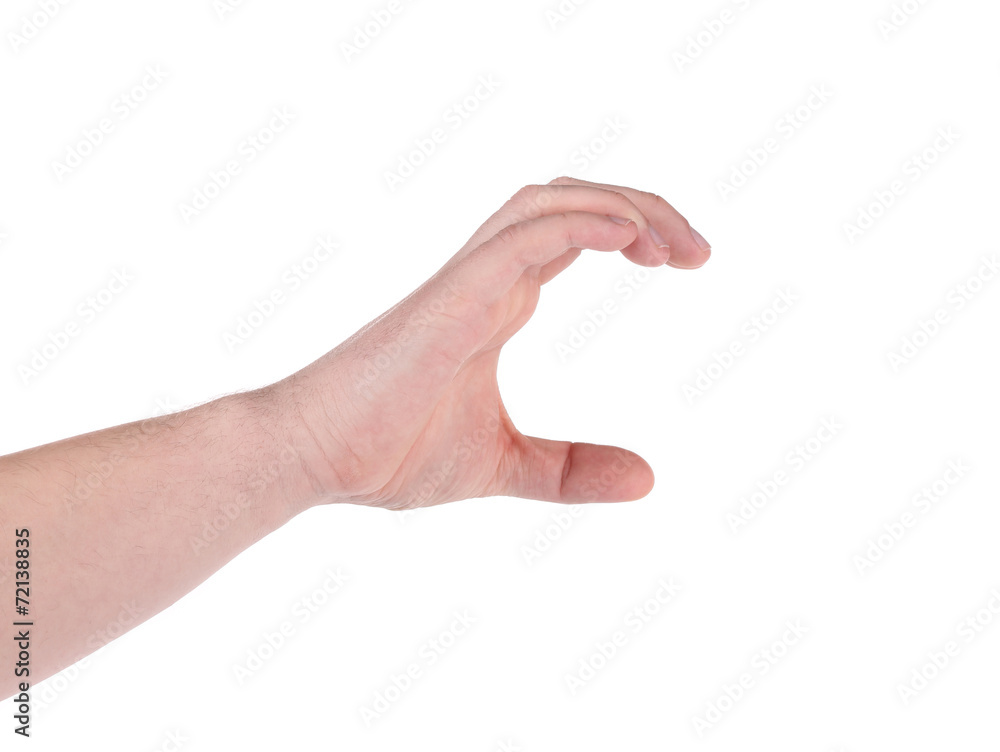 Male hand reaching for something. Male hand reaching for something.