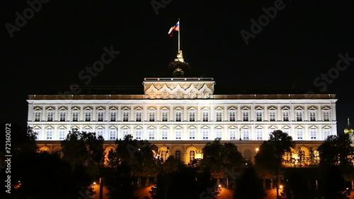 Grand Kremlin Palace, Moscow, Russia