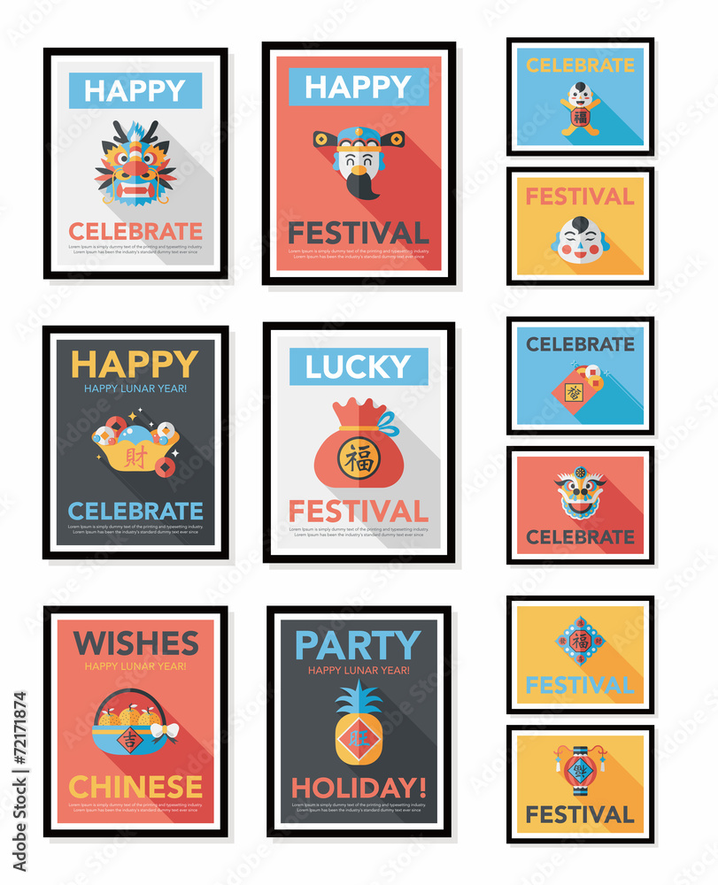 Chinese New Year poster flat banner design flat background set, Chinese New Year poster flat banner design flat background set,