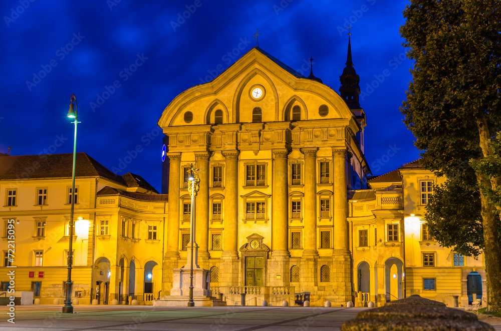 Ursuline Church of the Holy Trinity in Ljubljana, Slovenia