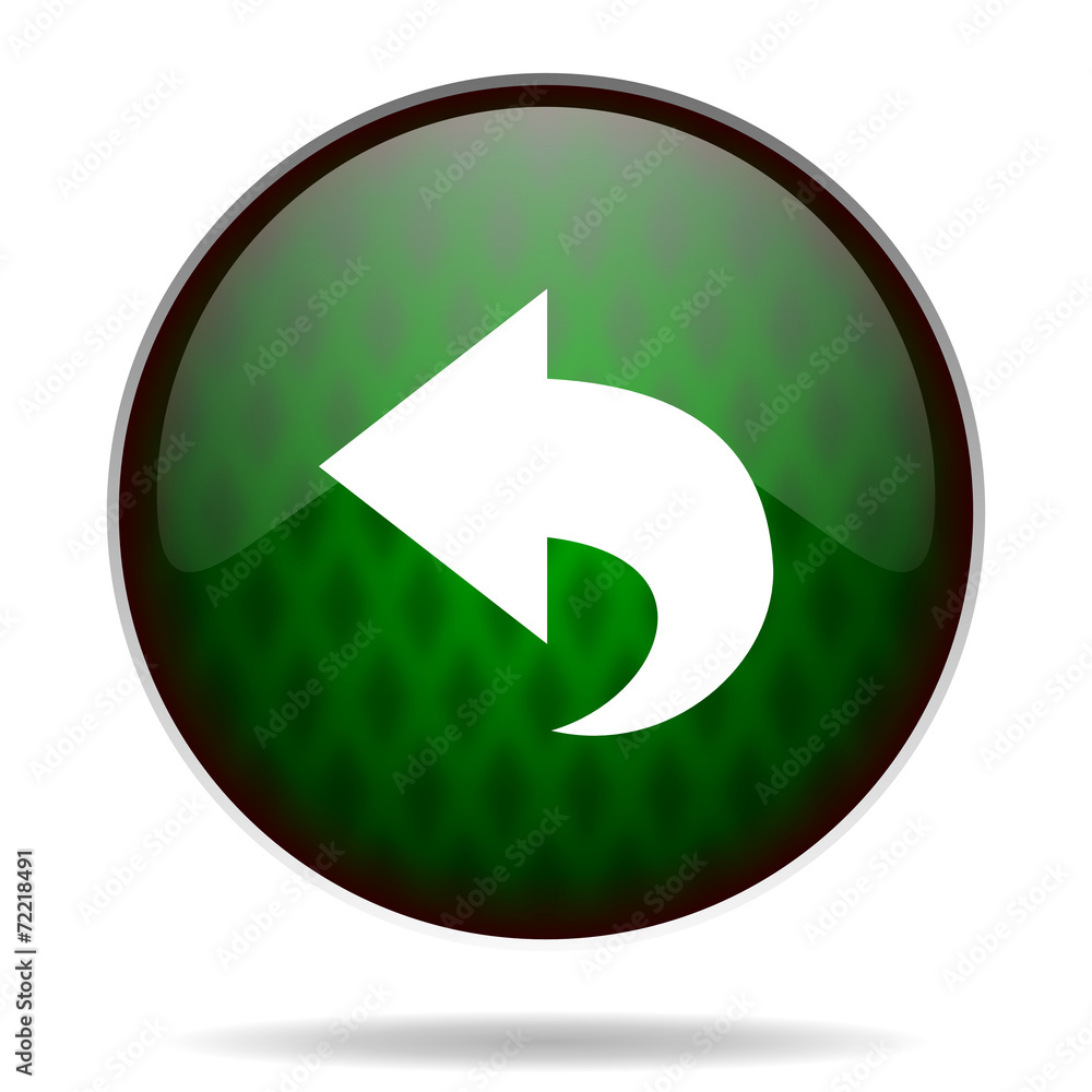 back green internet icon back green internet icon