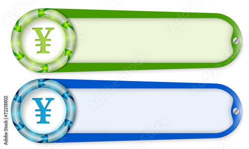 set of two buttons with arrows and yen symbol