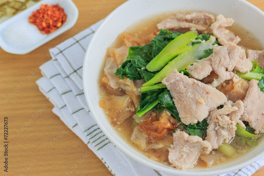 RADNA MOO (Thai food) RADNA MOO (Thai food)