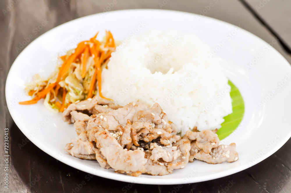 fried pork with sesame and rice