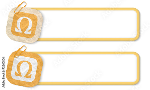 yellow frames with texture crumpled paper and omega symbol