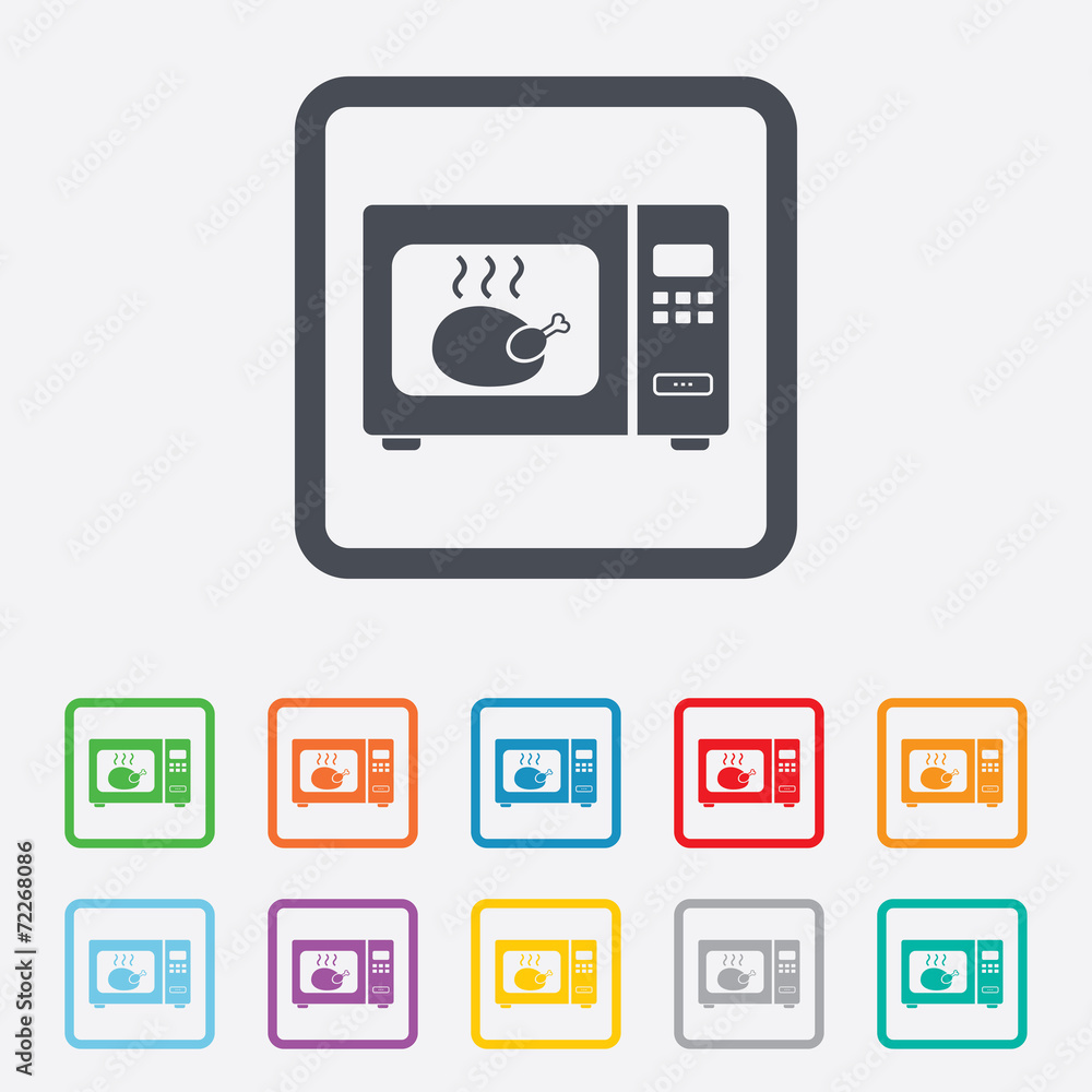 Microwave oven sign icon. Kitchen electric stove Microwave oven sign icon. Kitchen electric stove