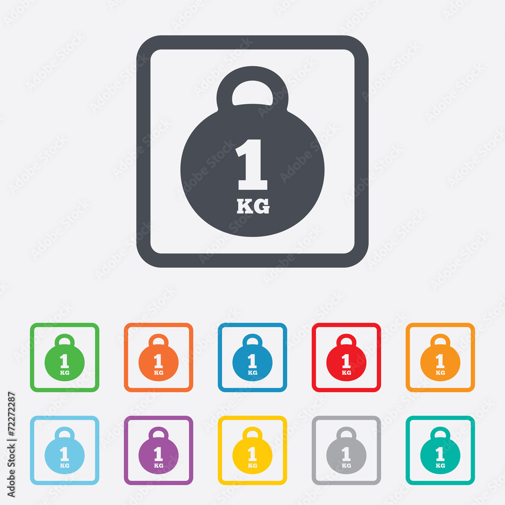 Weight sign icon. 1 kilogram (kg). Mail weight Weight sign icon. 1 kilogram (kg). Mail weight