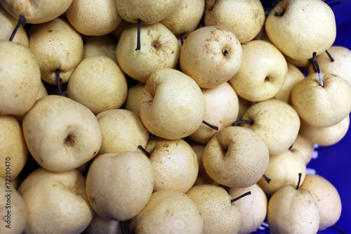 Fresh Chinese pear fruits is Healthy Food.