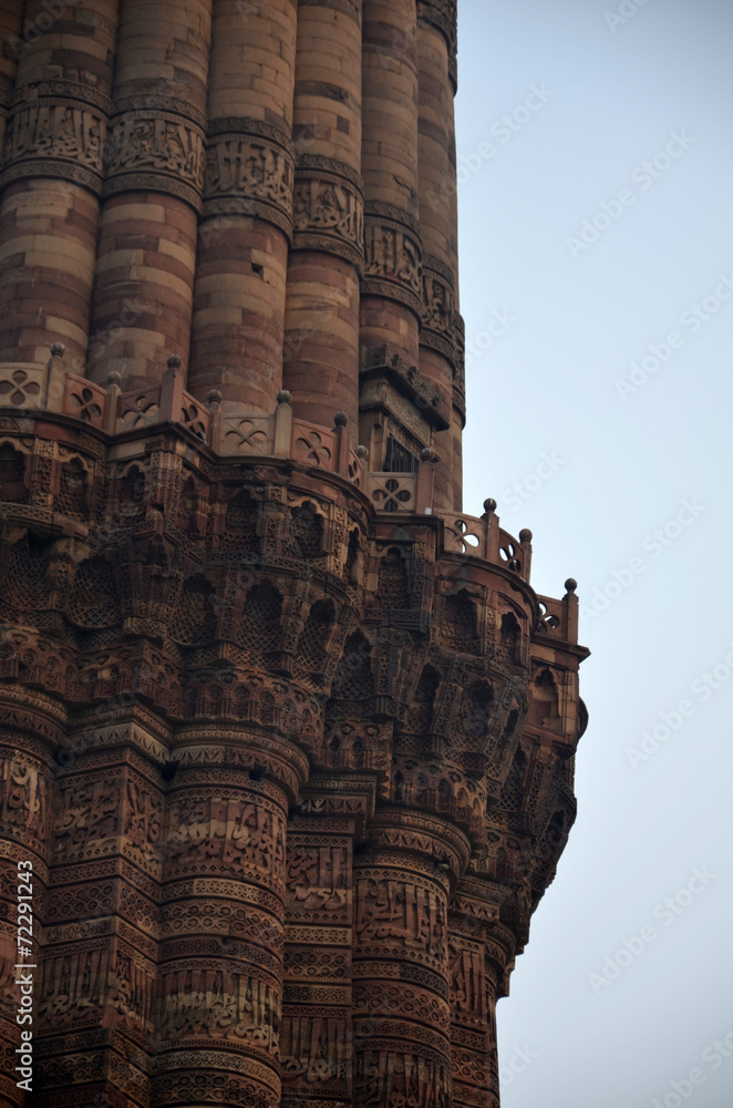 Qutab Minaret de Delhi